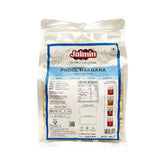 Jaimin Phool Makhana 100g^ - Shaalis.com